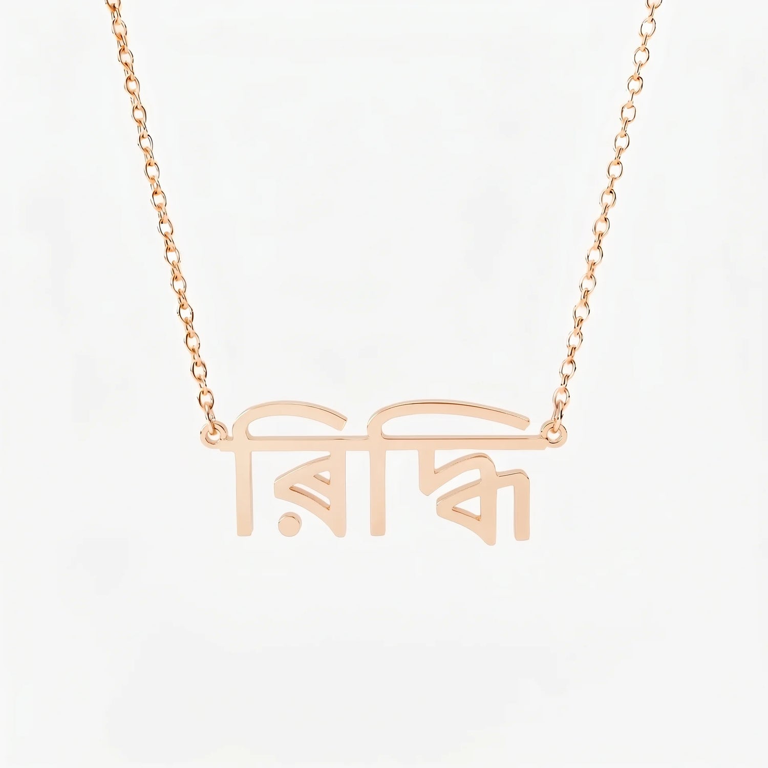 Custom Language Necklaces