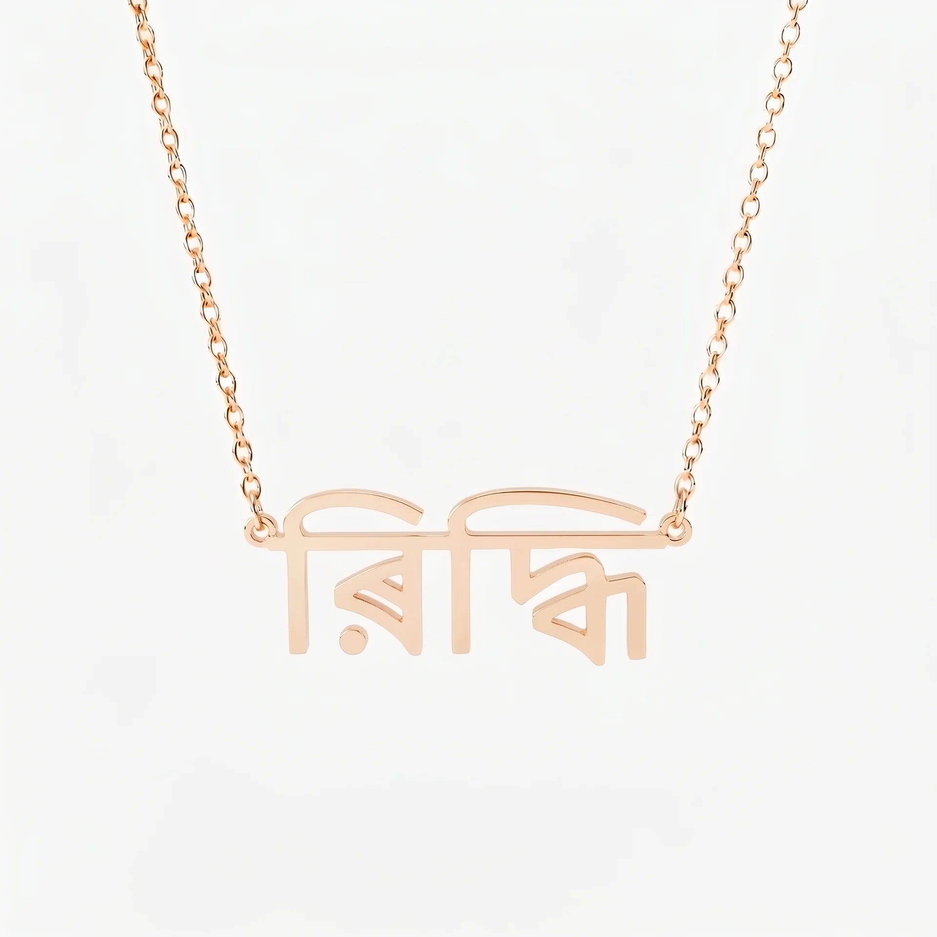 Custom Language Necklaces - Jewelled Me