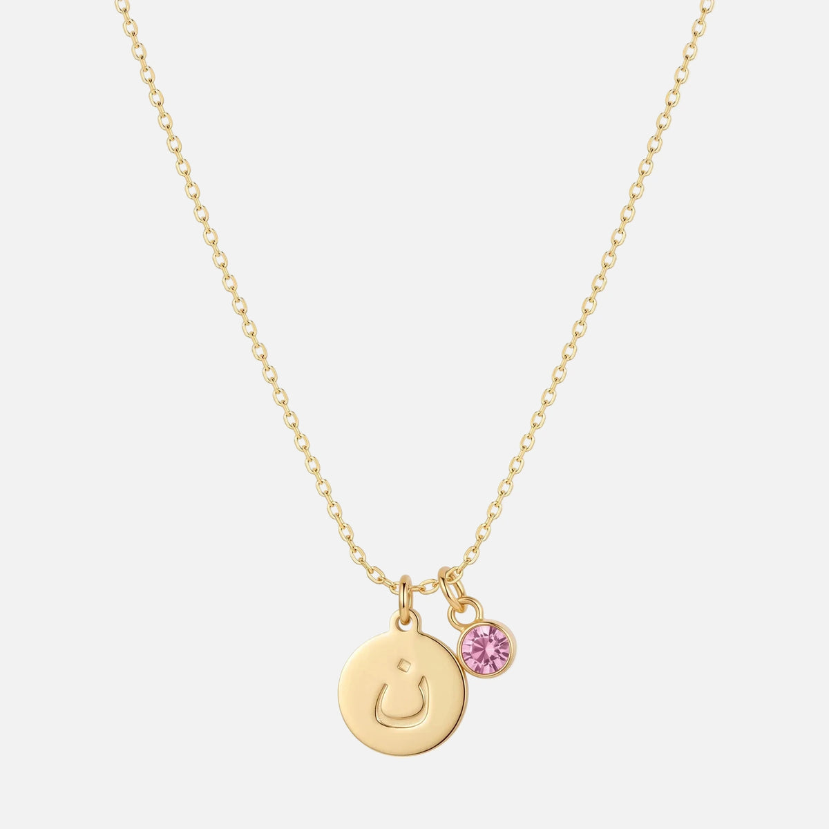 Engraved Arabic Initial Pendant w. Birthstone