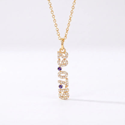 Mini Pave Date Necklace (Vertical)